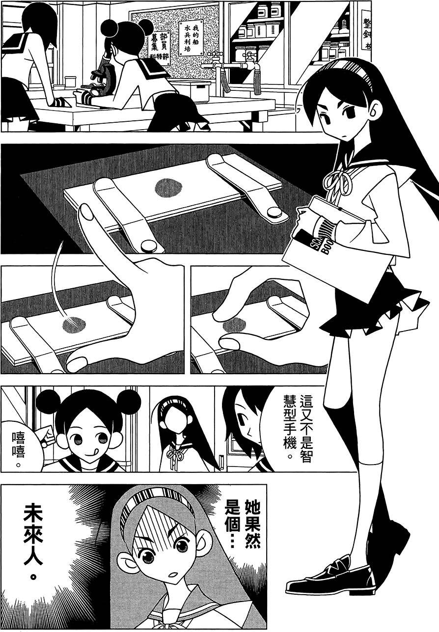 第28卷
