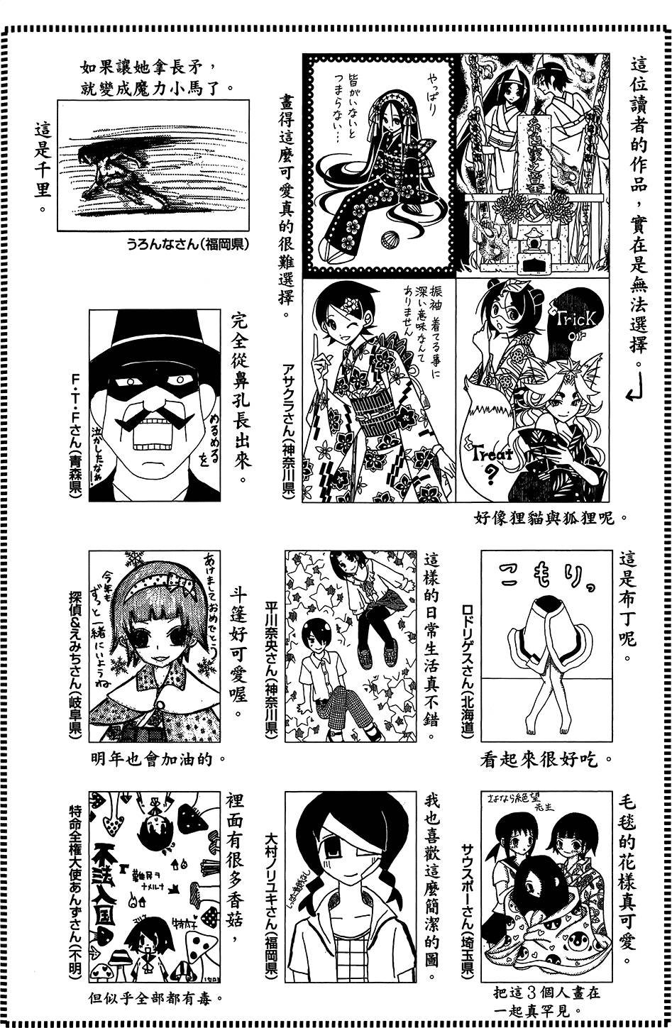 第28卷