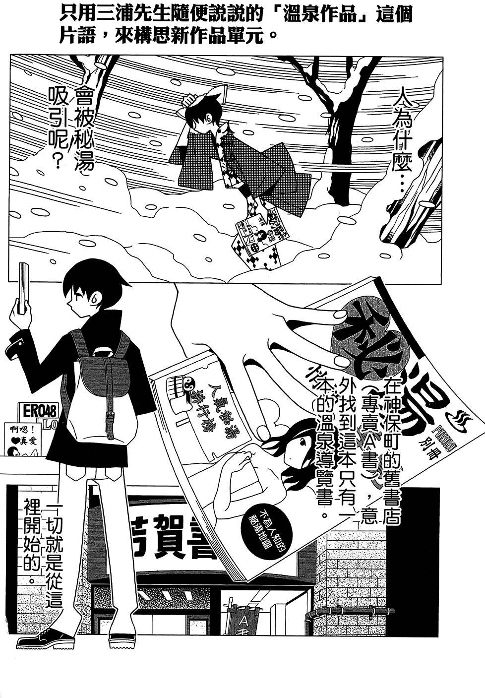 第28卷