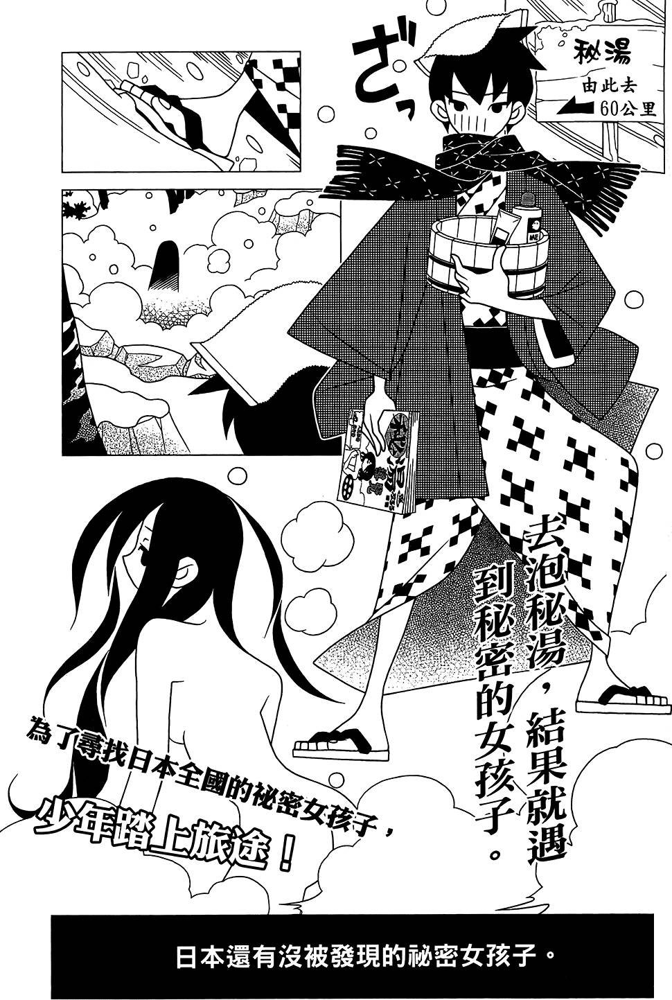 第28卷