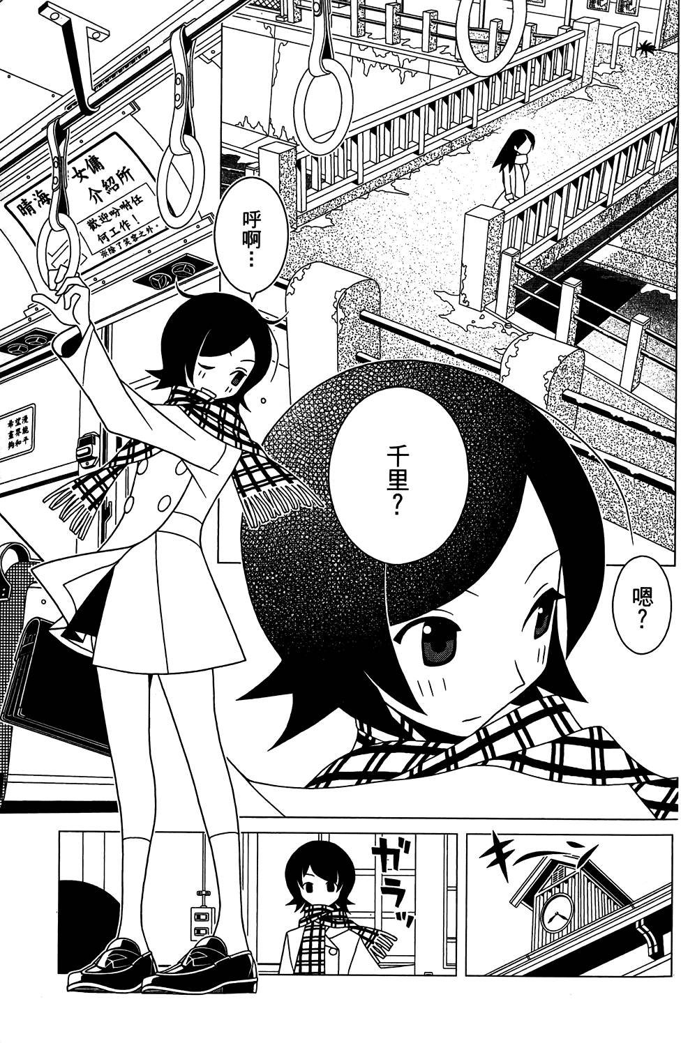 第29卷