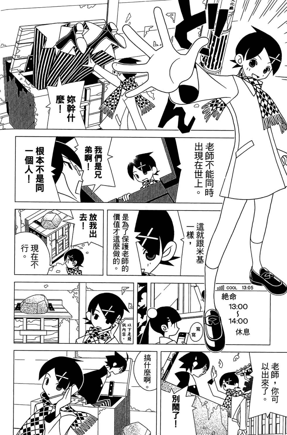第29卷
