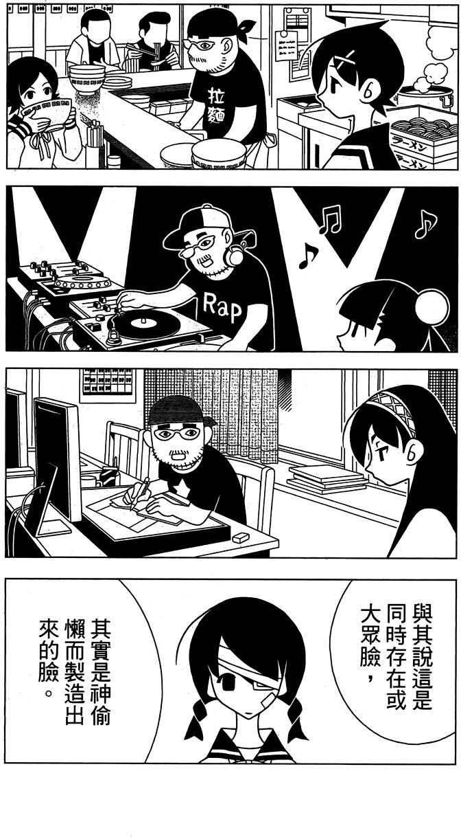 第29卷