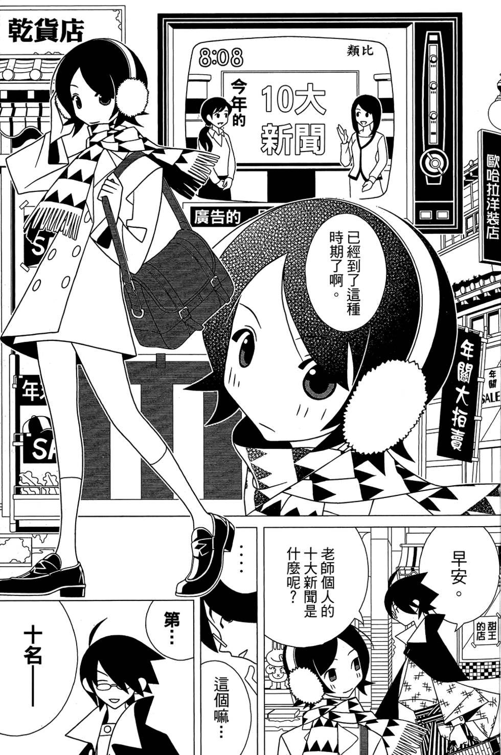 第29卷