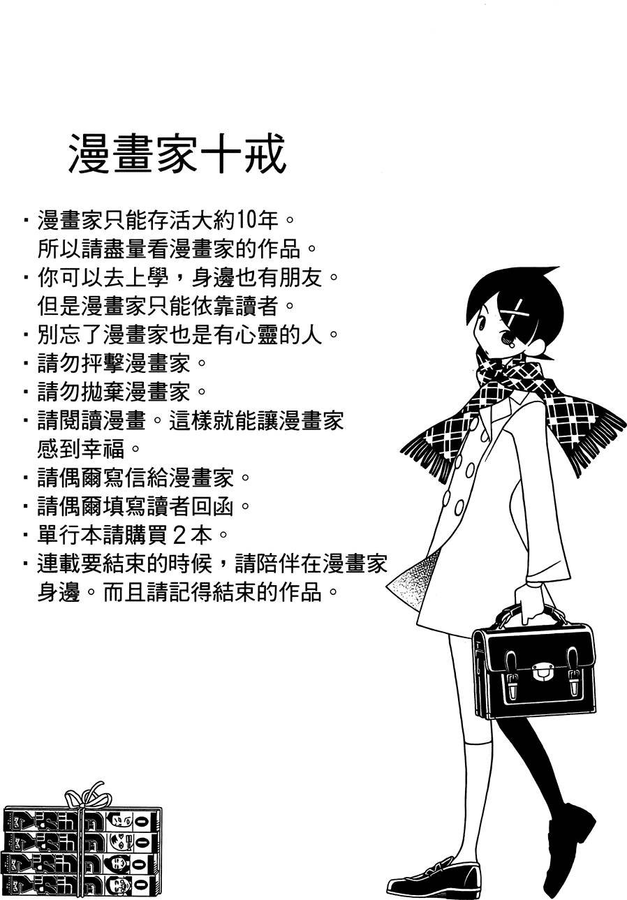 第29卷