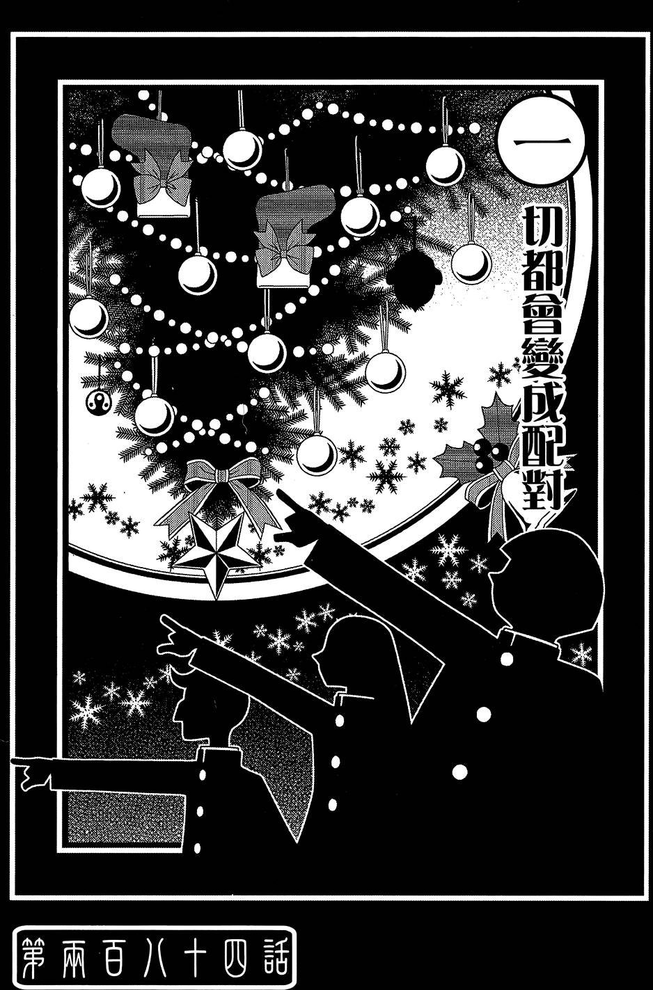 第29卷