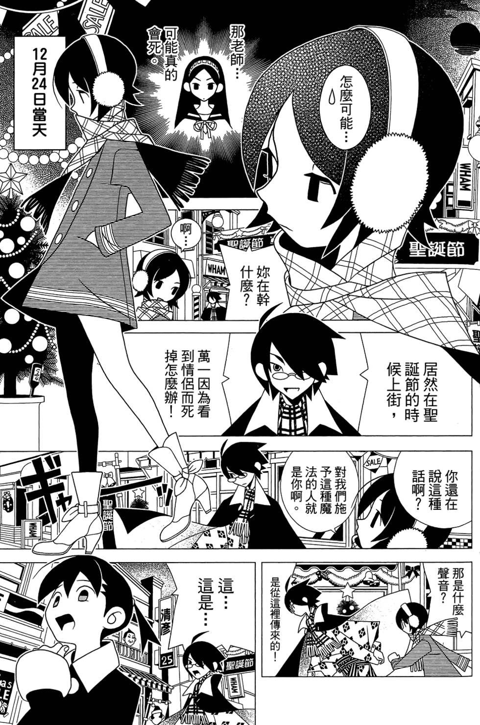 第29卷