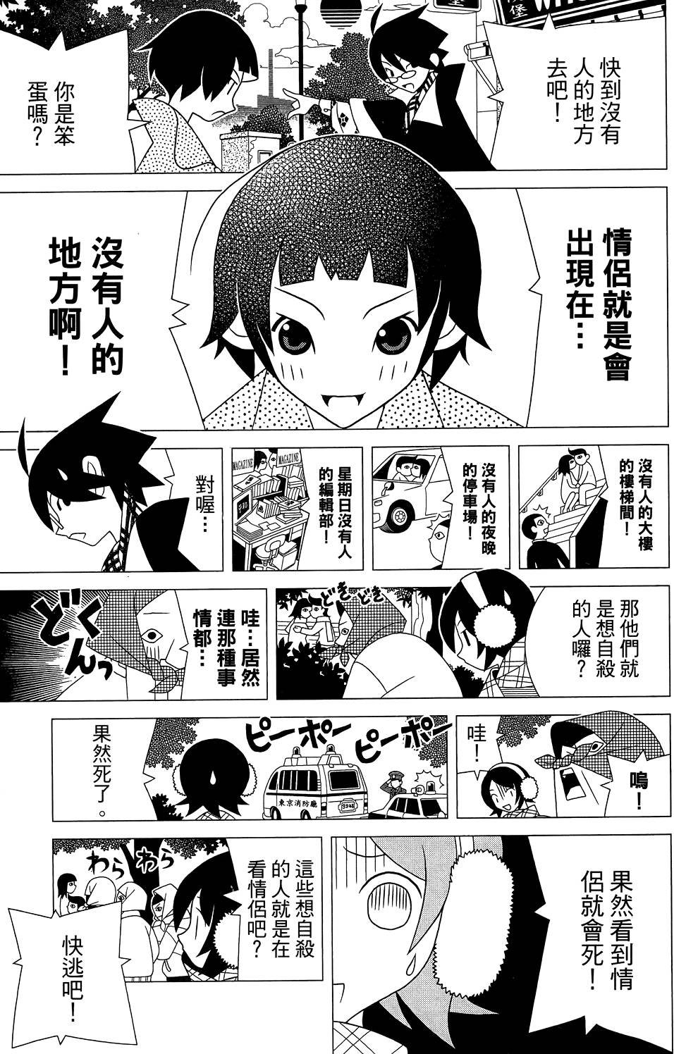 第29卷