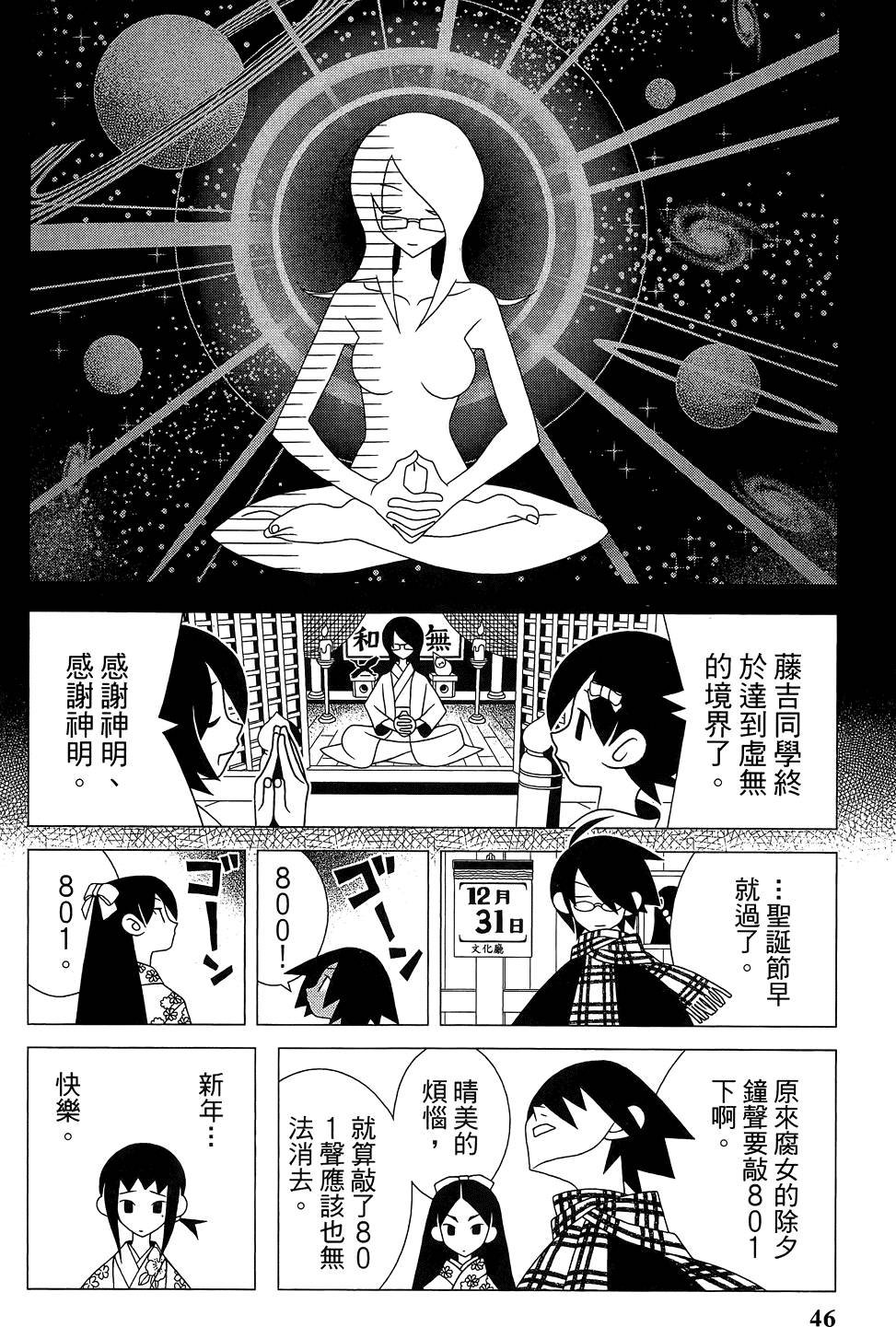 第29卷