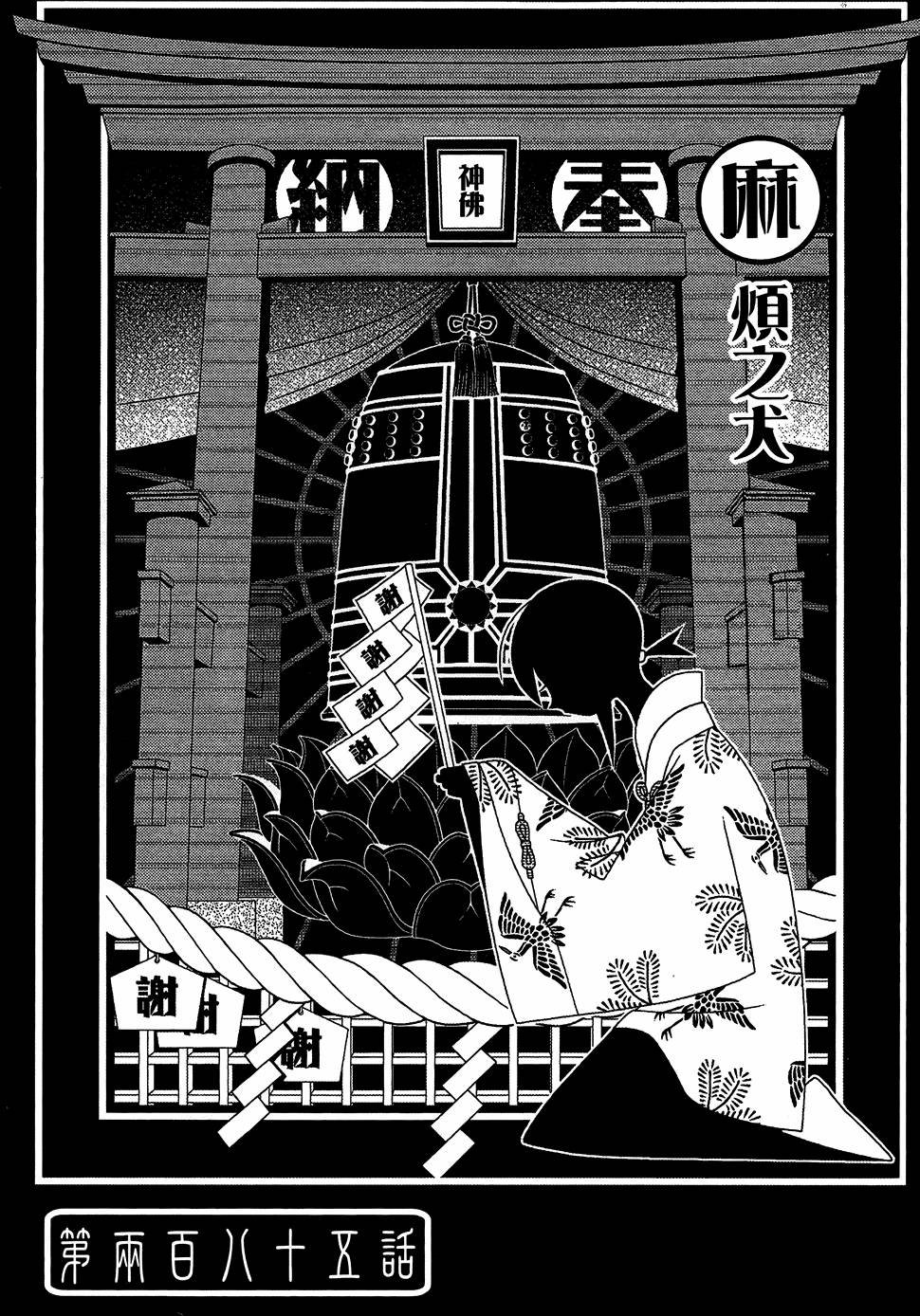 第29卷