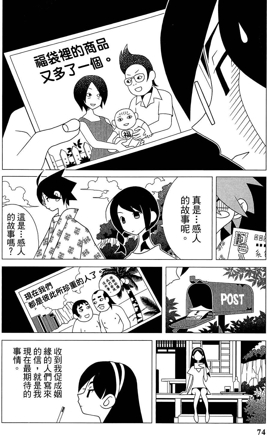 第29卷