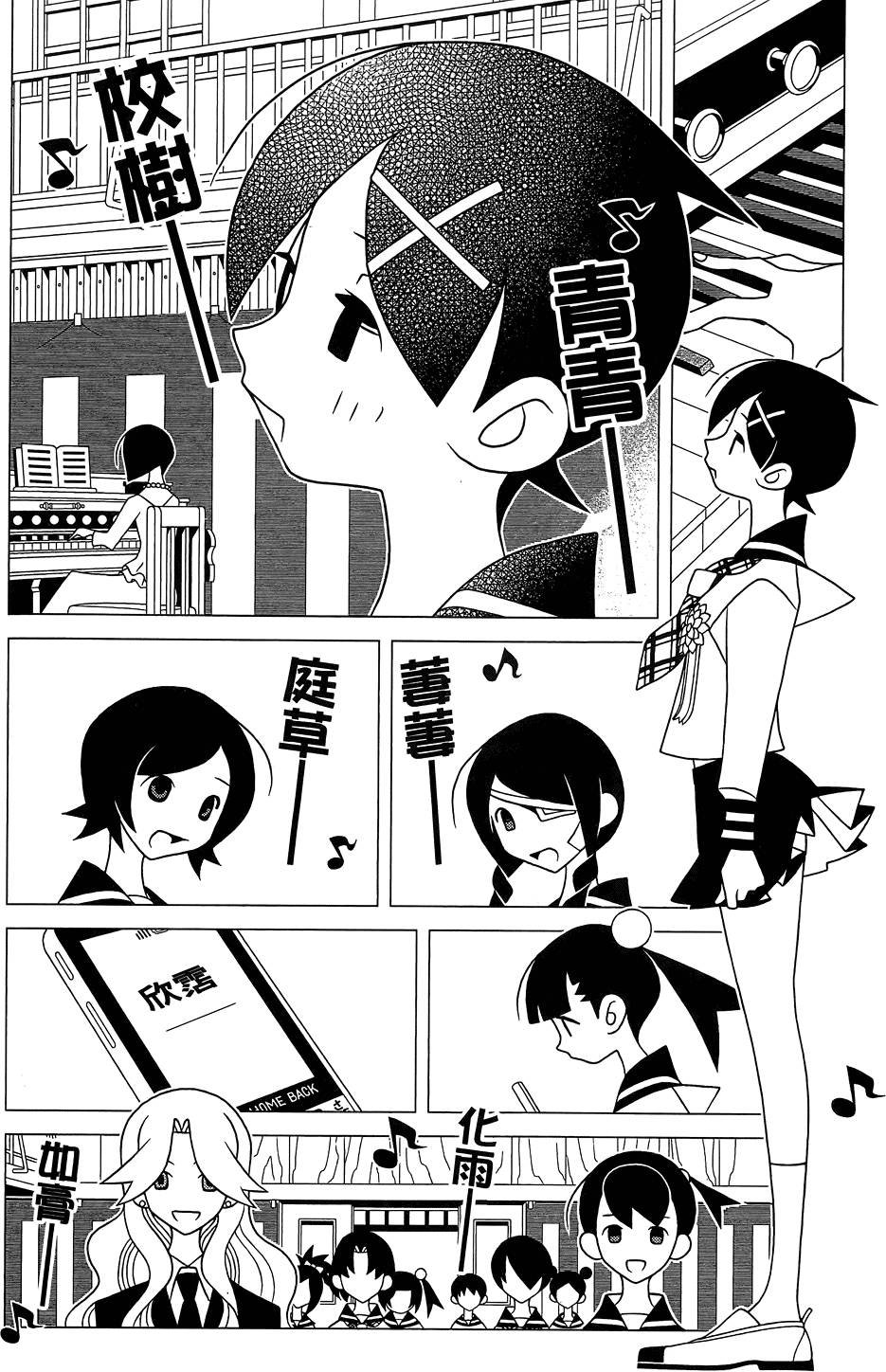 第29卷