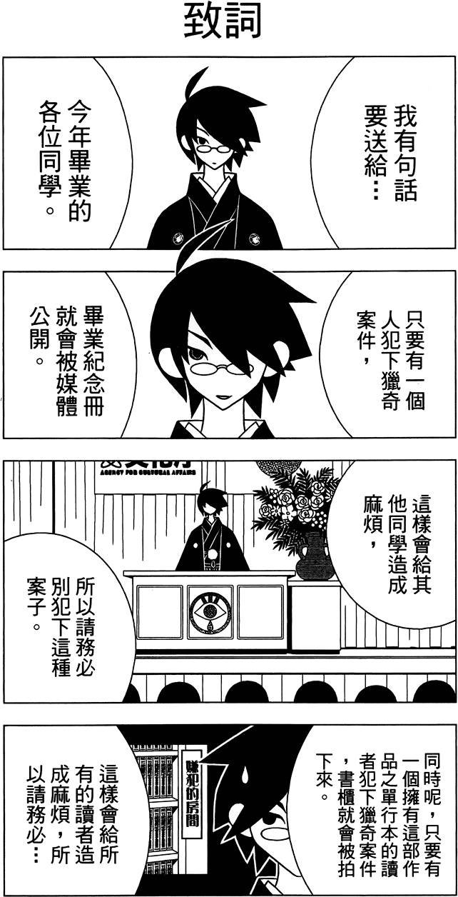 第29卷