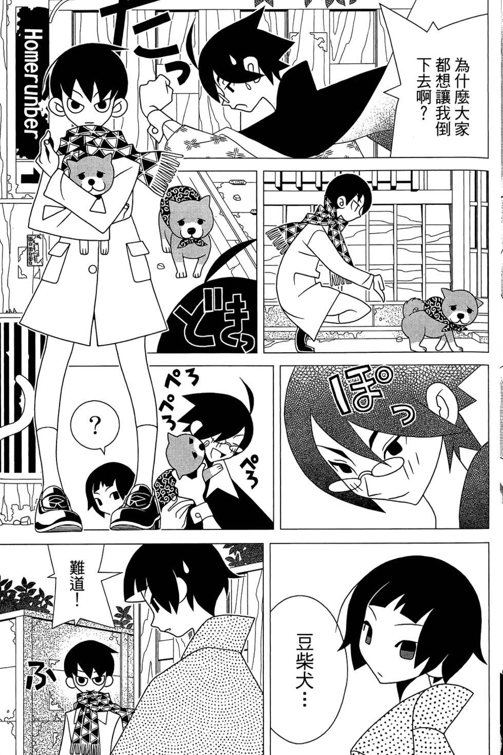 第29卷