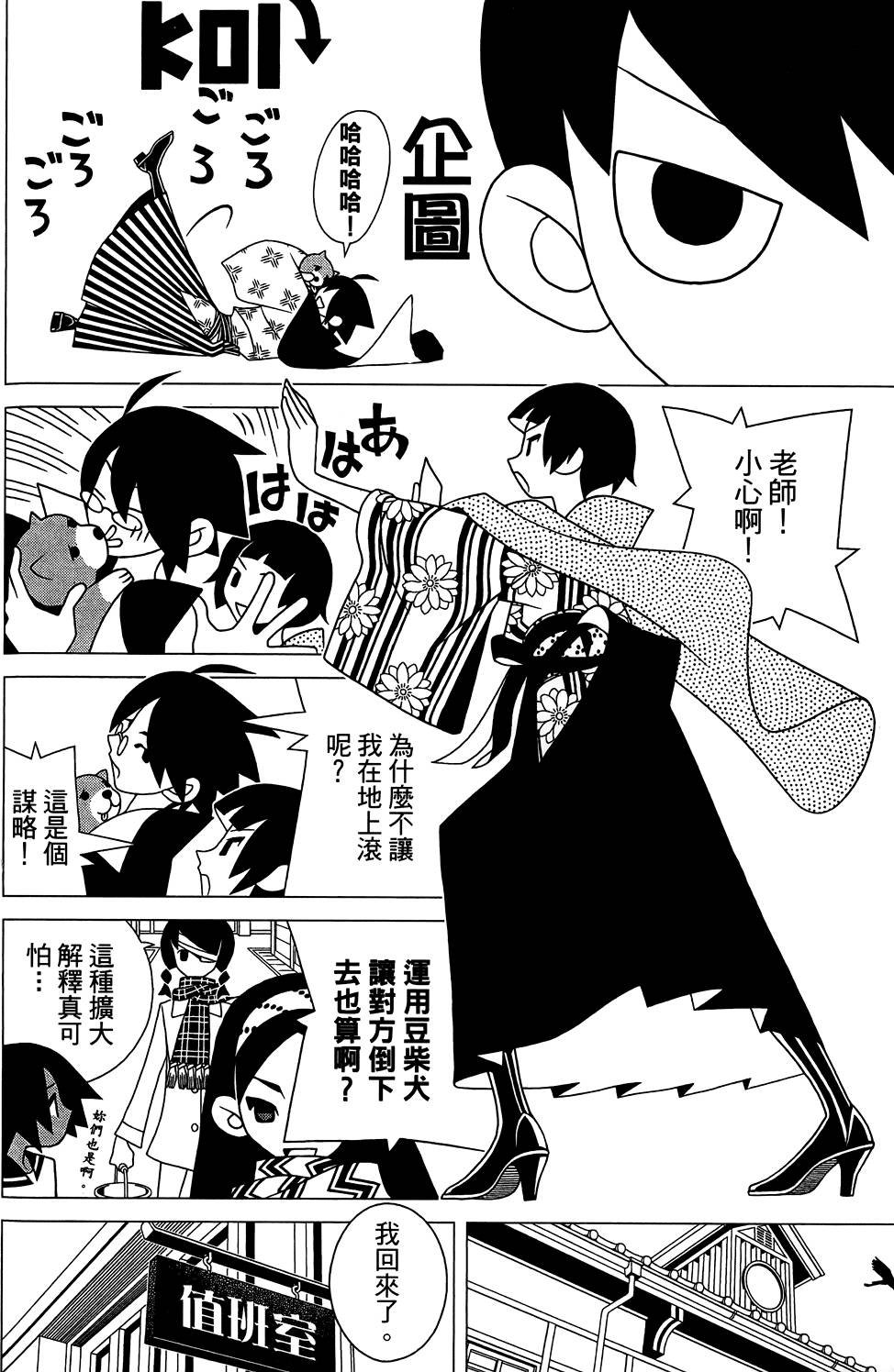 第29卷