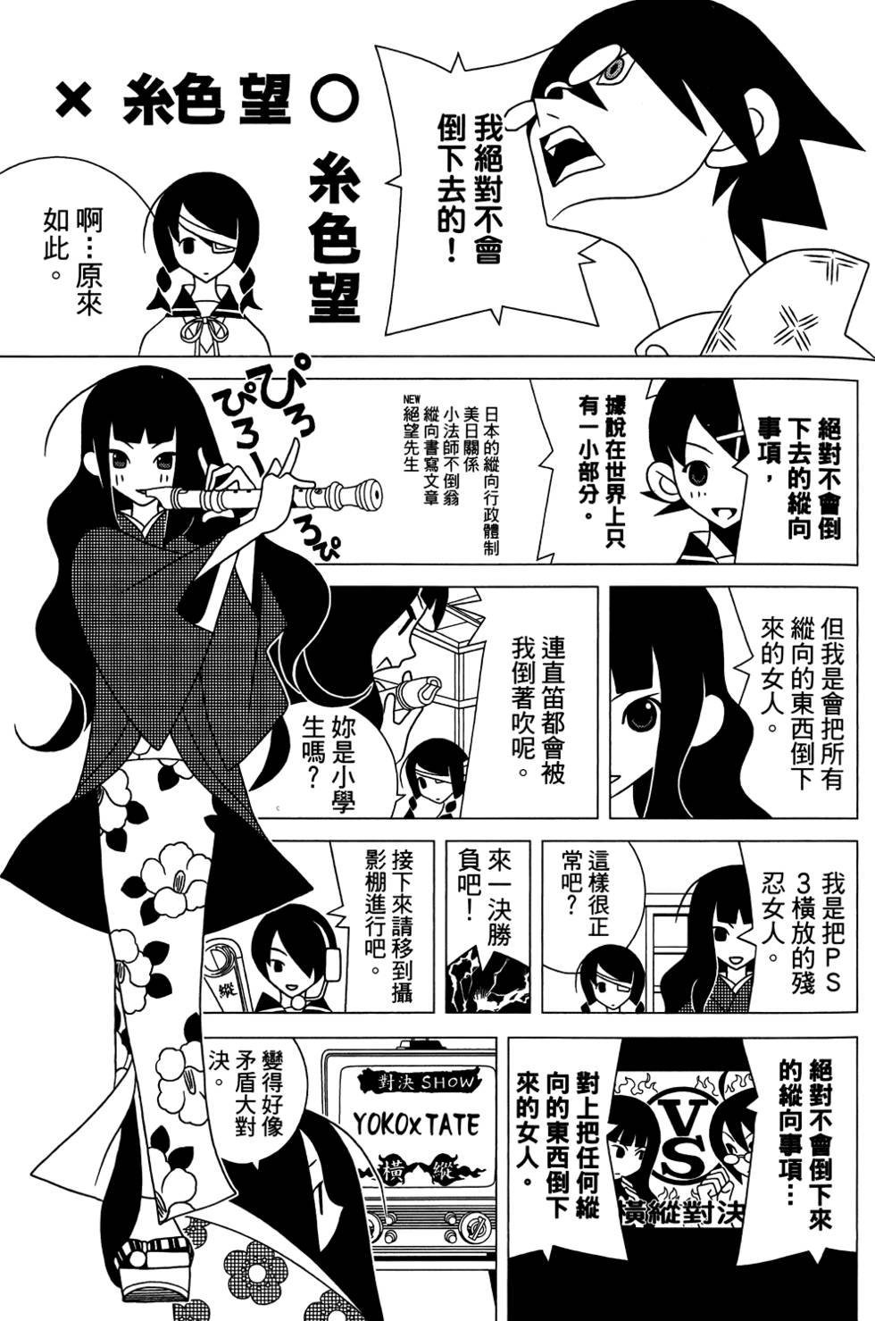第29卷