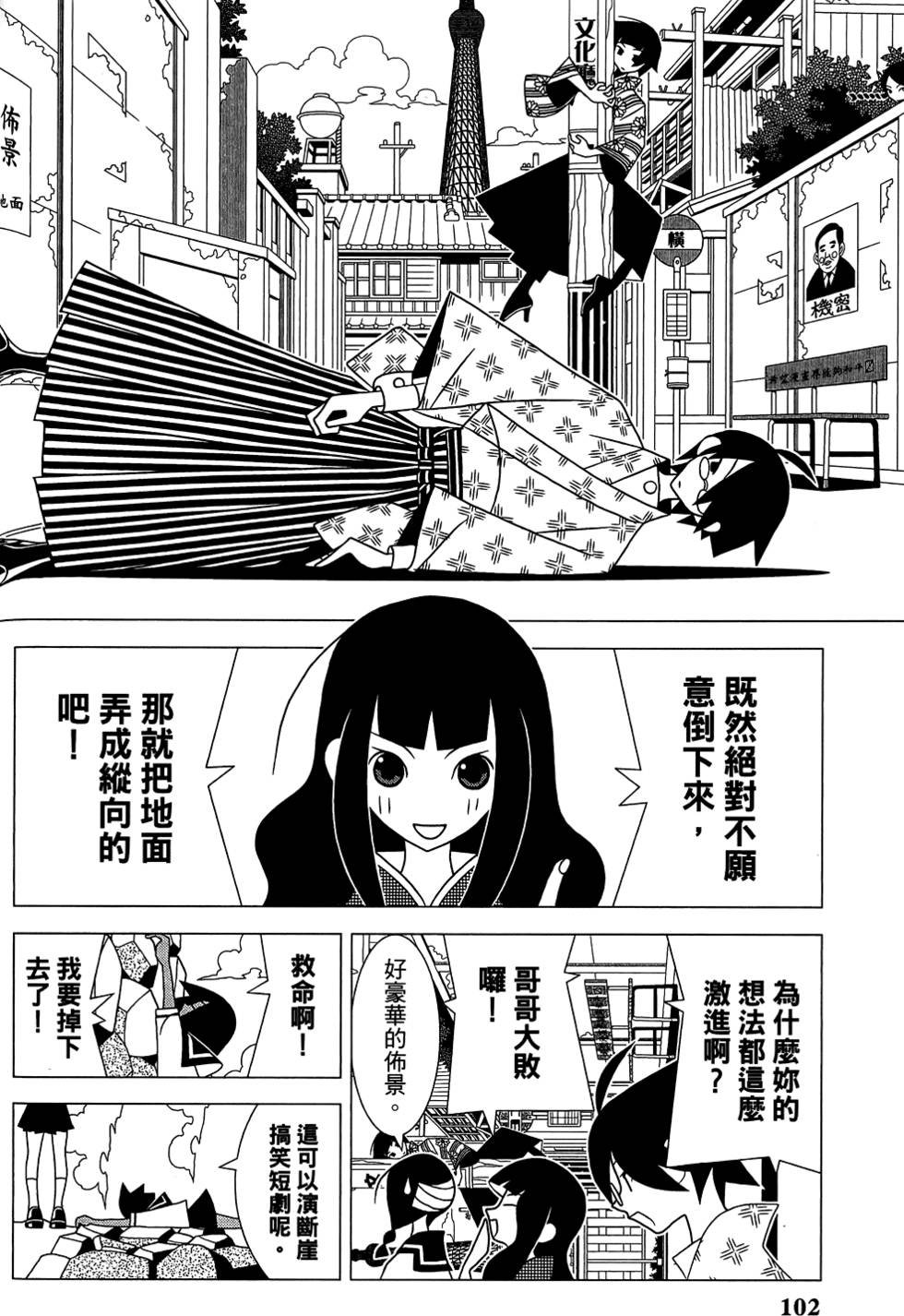 第29卷