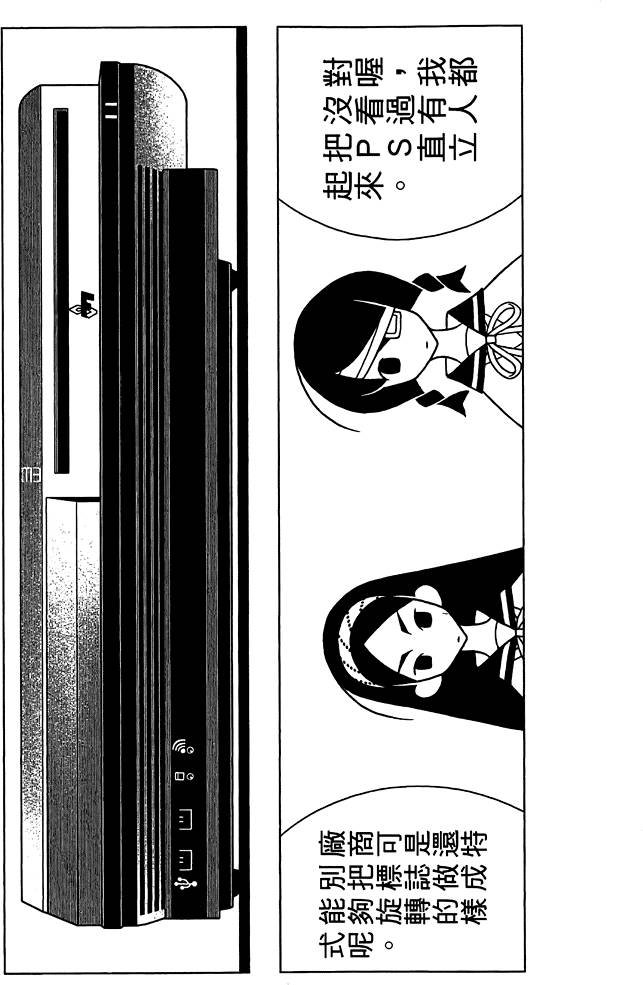 第29卷