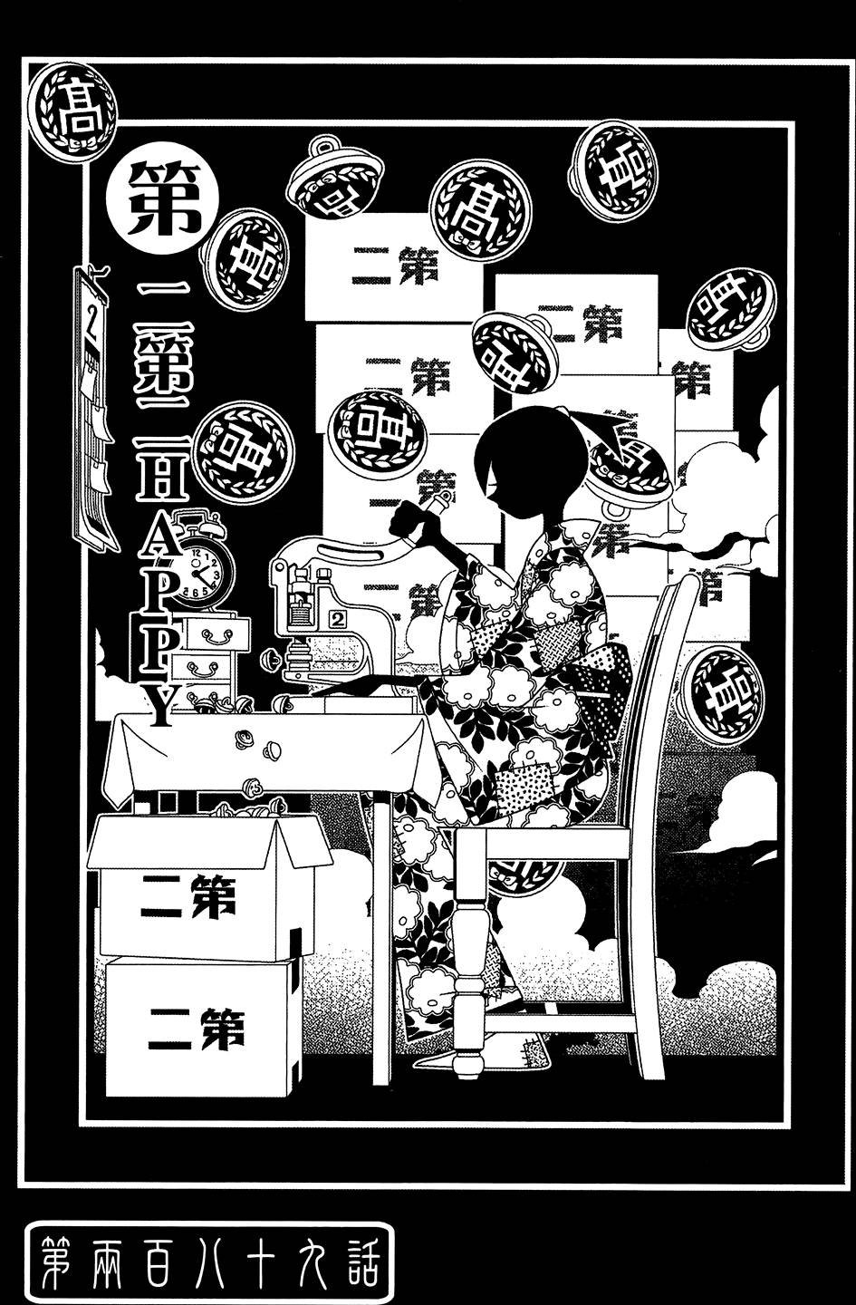 第29卷