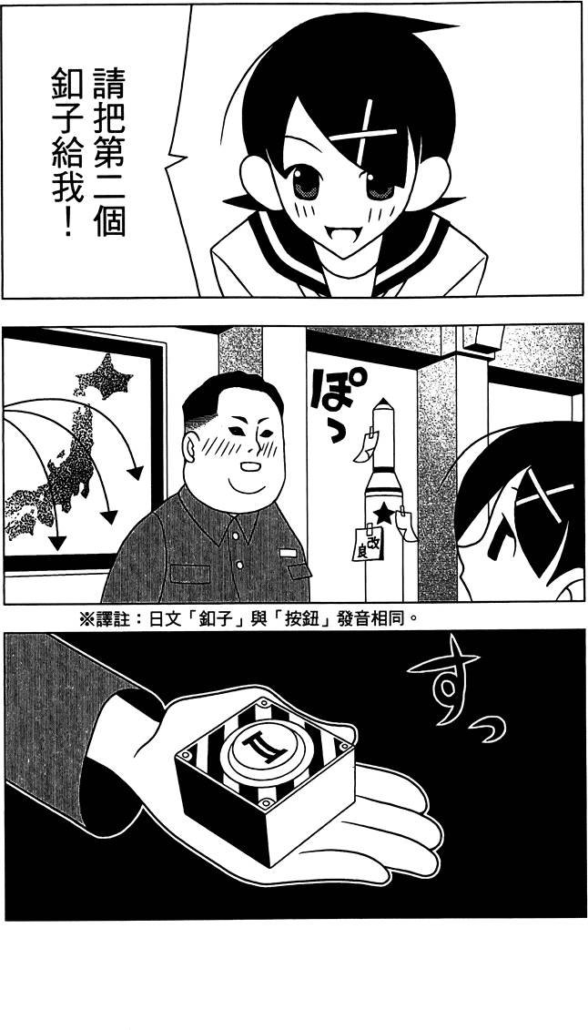 第29卷