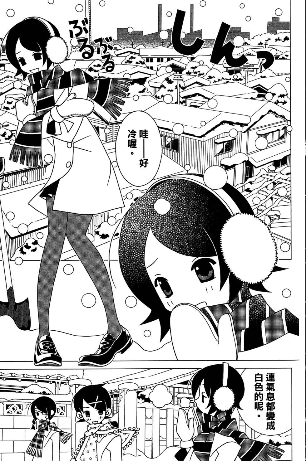 第29卷