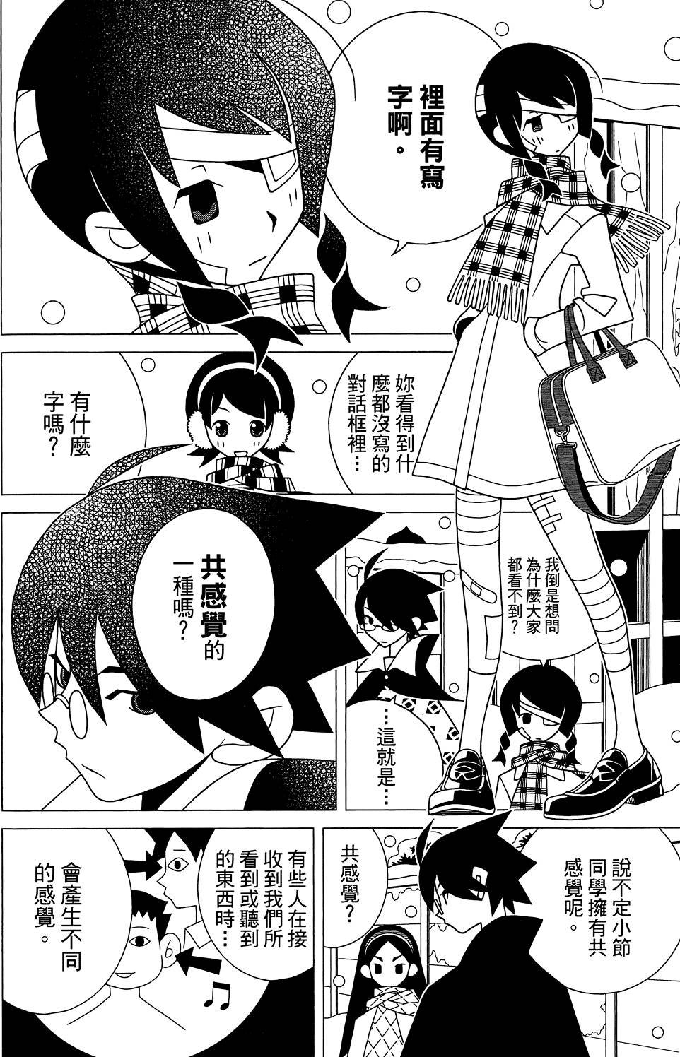 第29卷