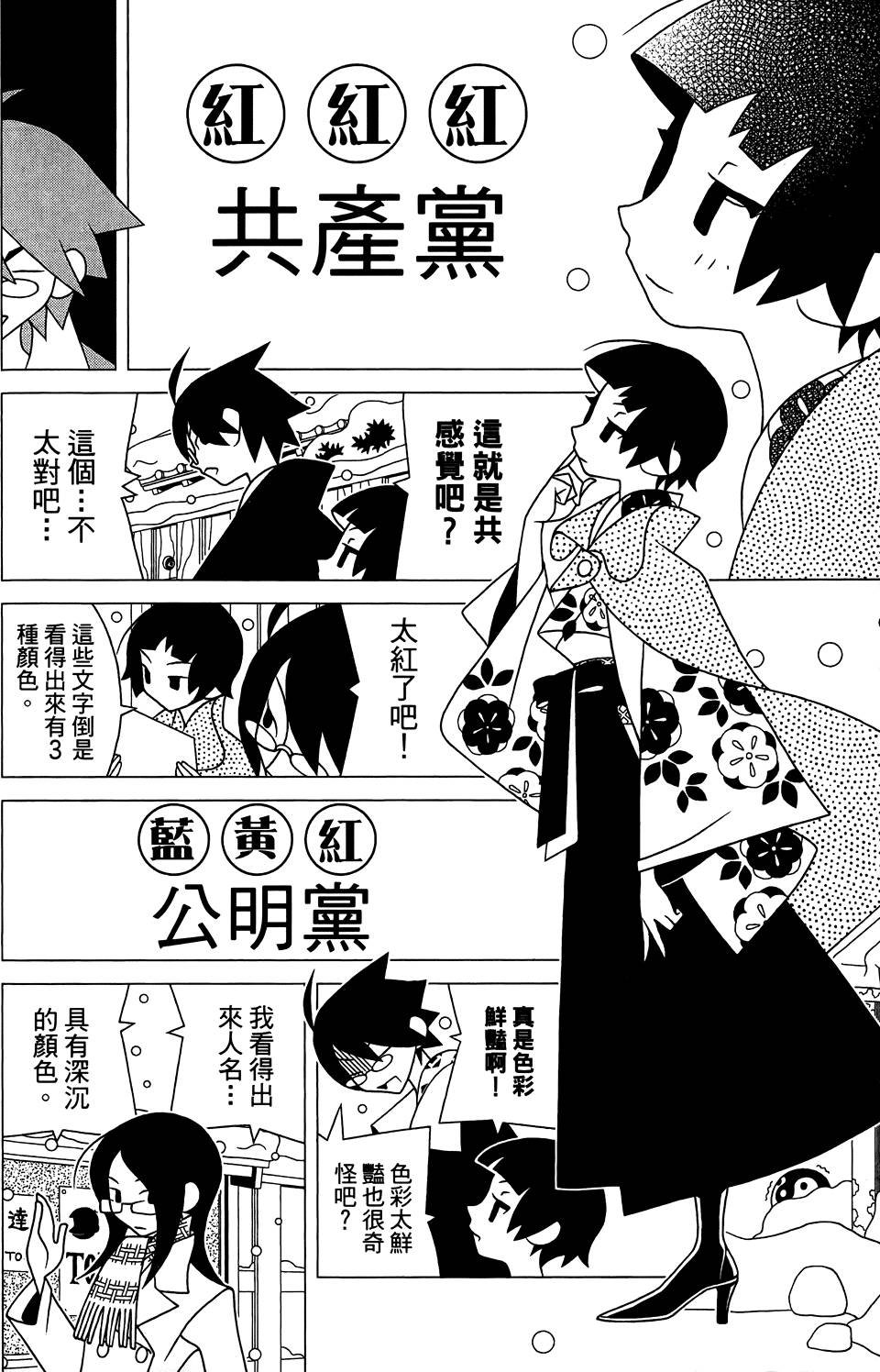 第29卷