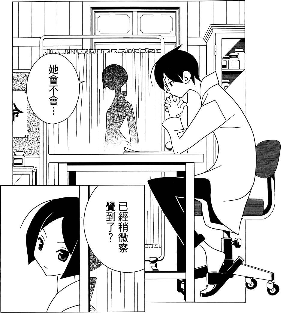 第29卷