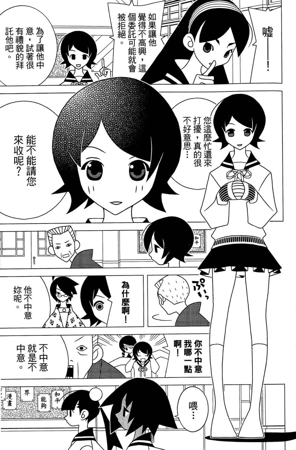 第29卷