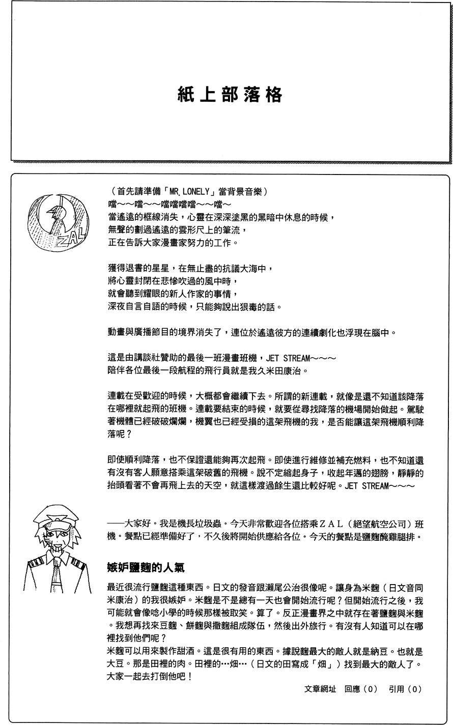 第29卷