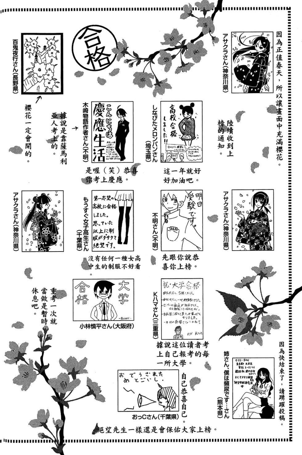 第29卷