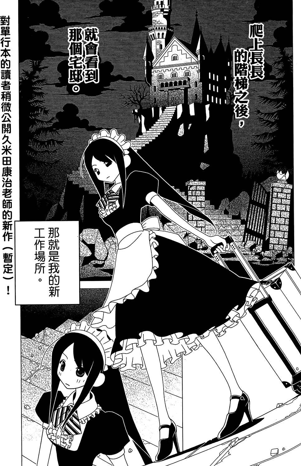 第29卷