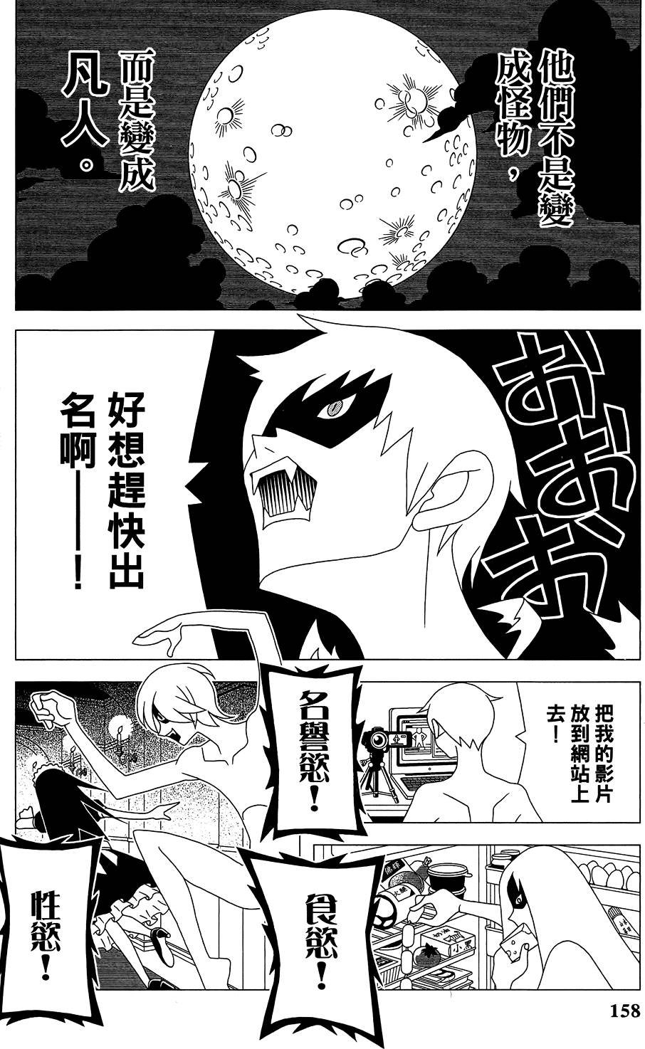 第29卷