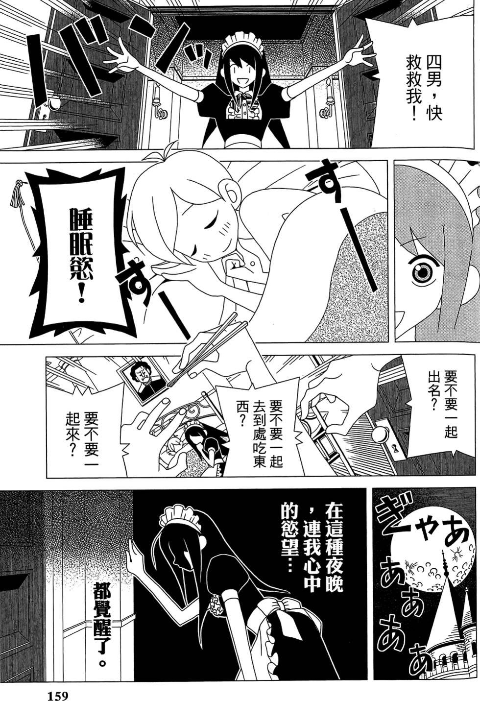 第29卷