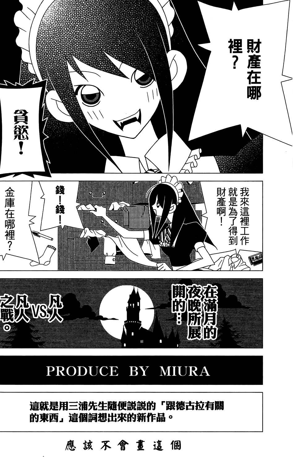 第29卷