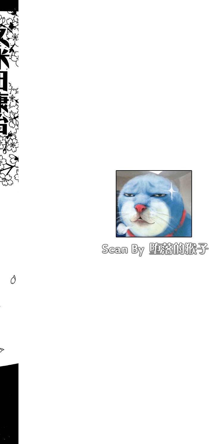 第30卷