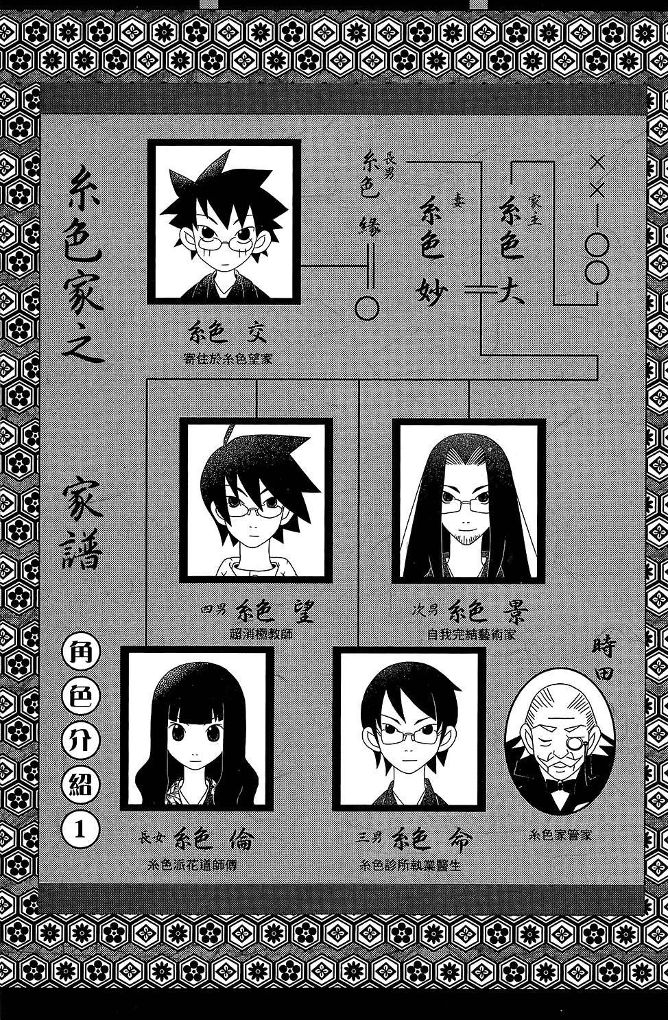 第30卷