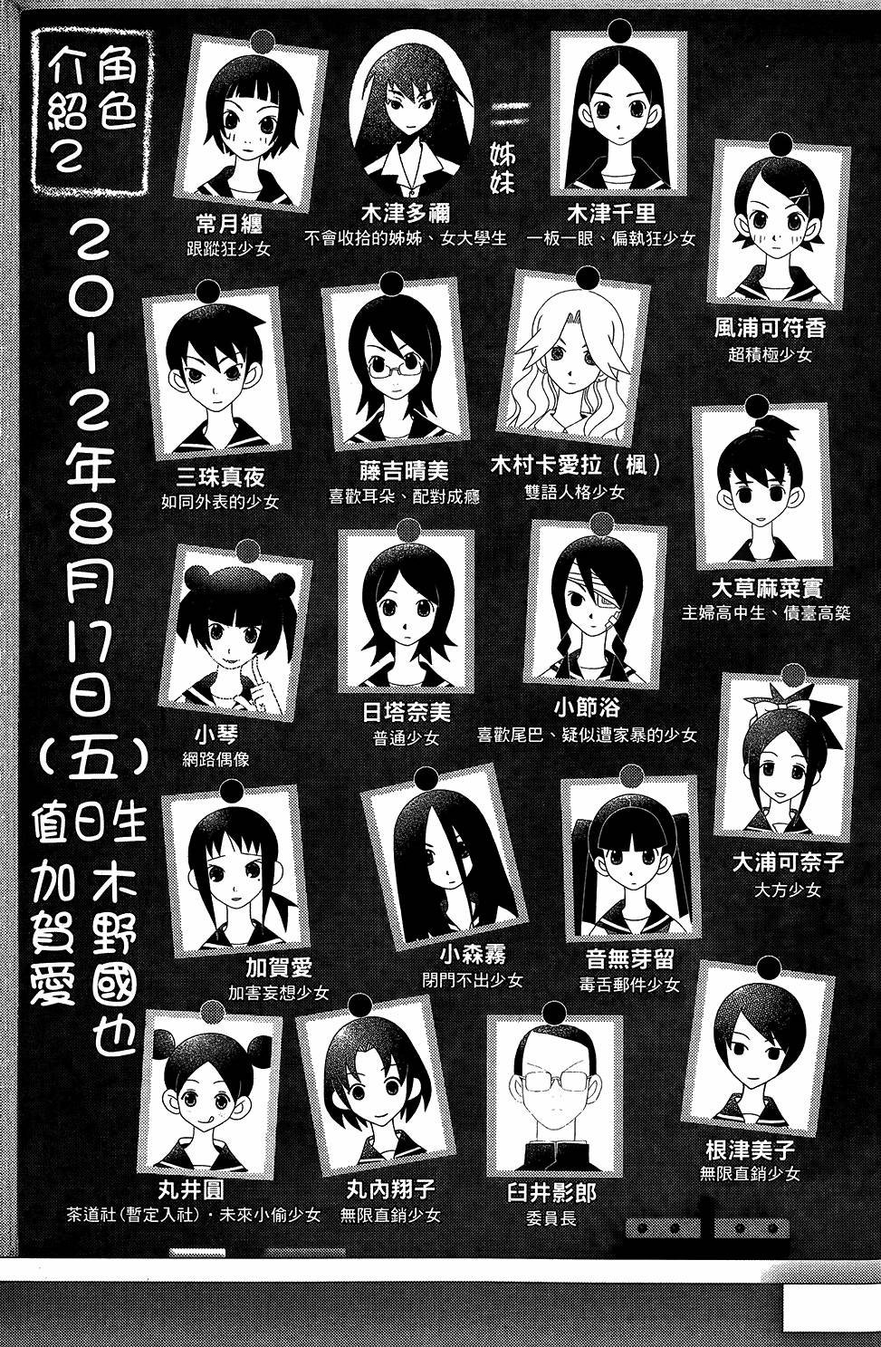 第30卷