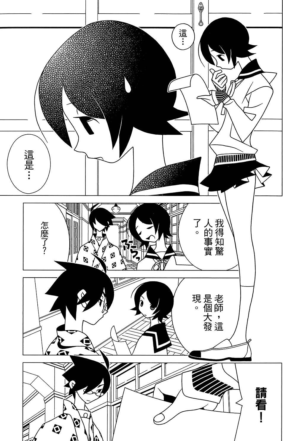 第30卷