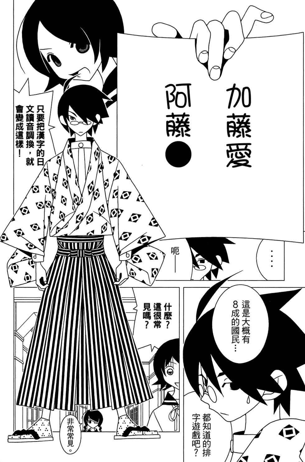 第30卷