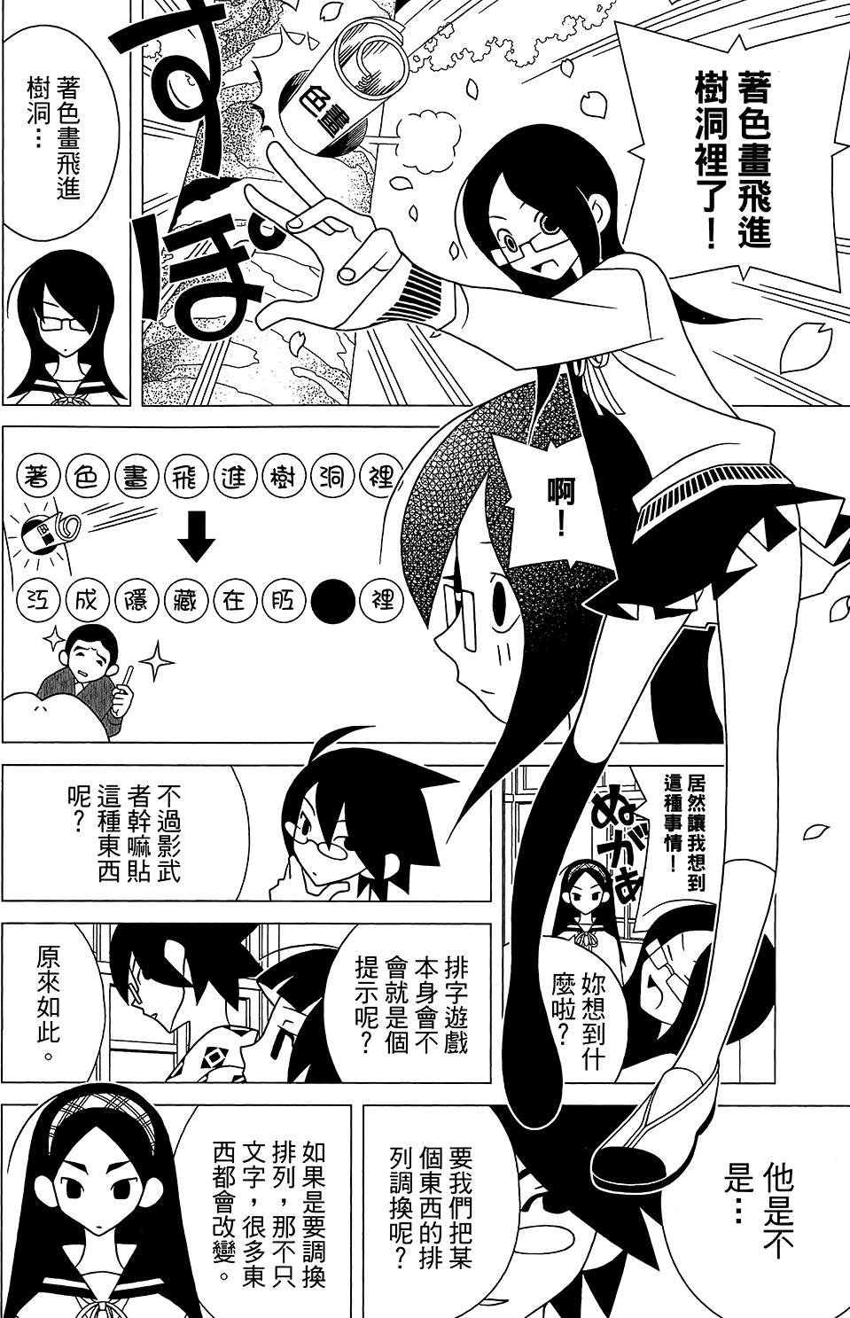第30卷