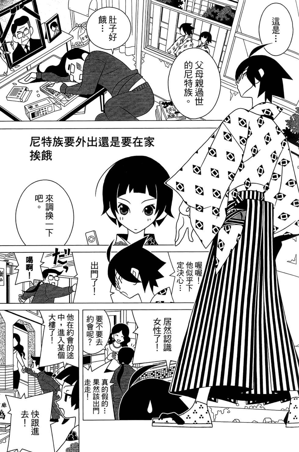 第30卷
