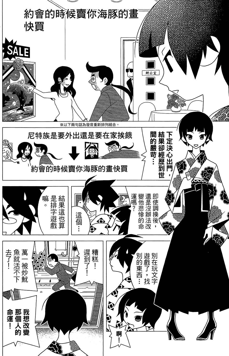 第30卷