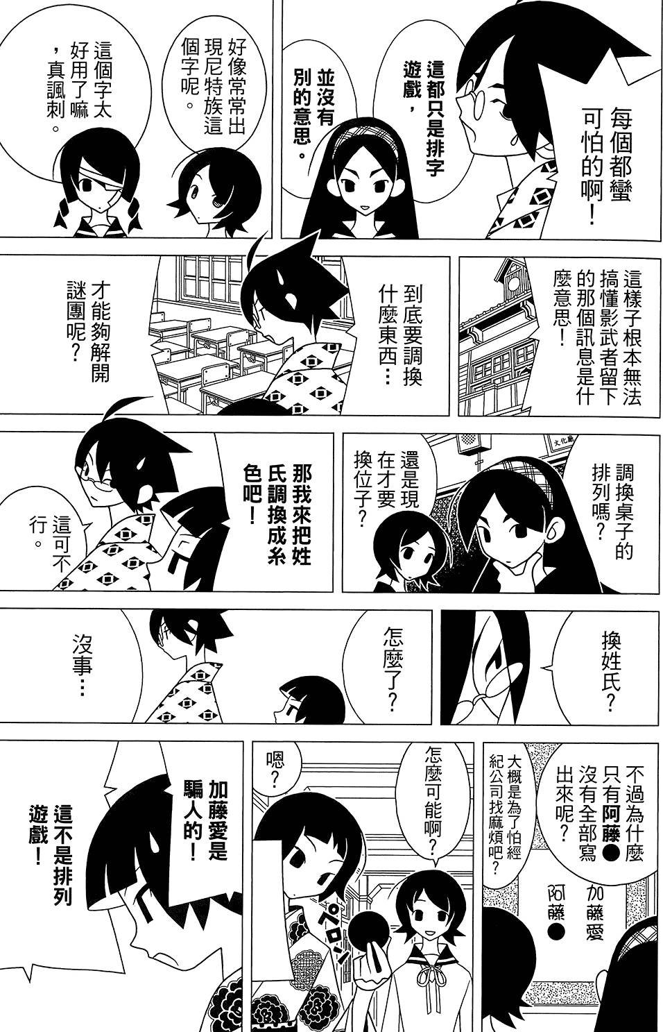 第30卷
