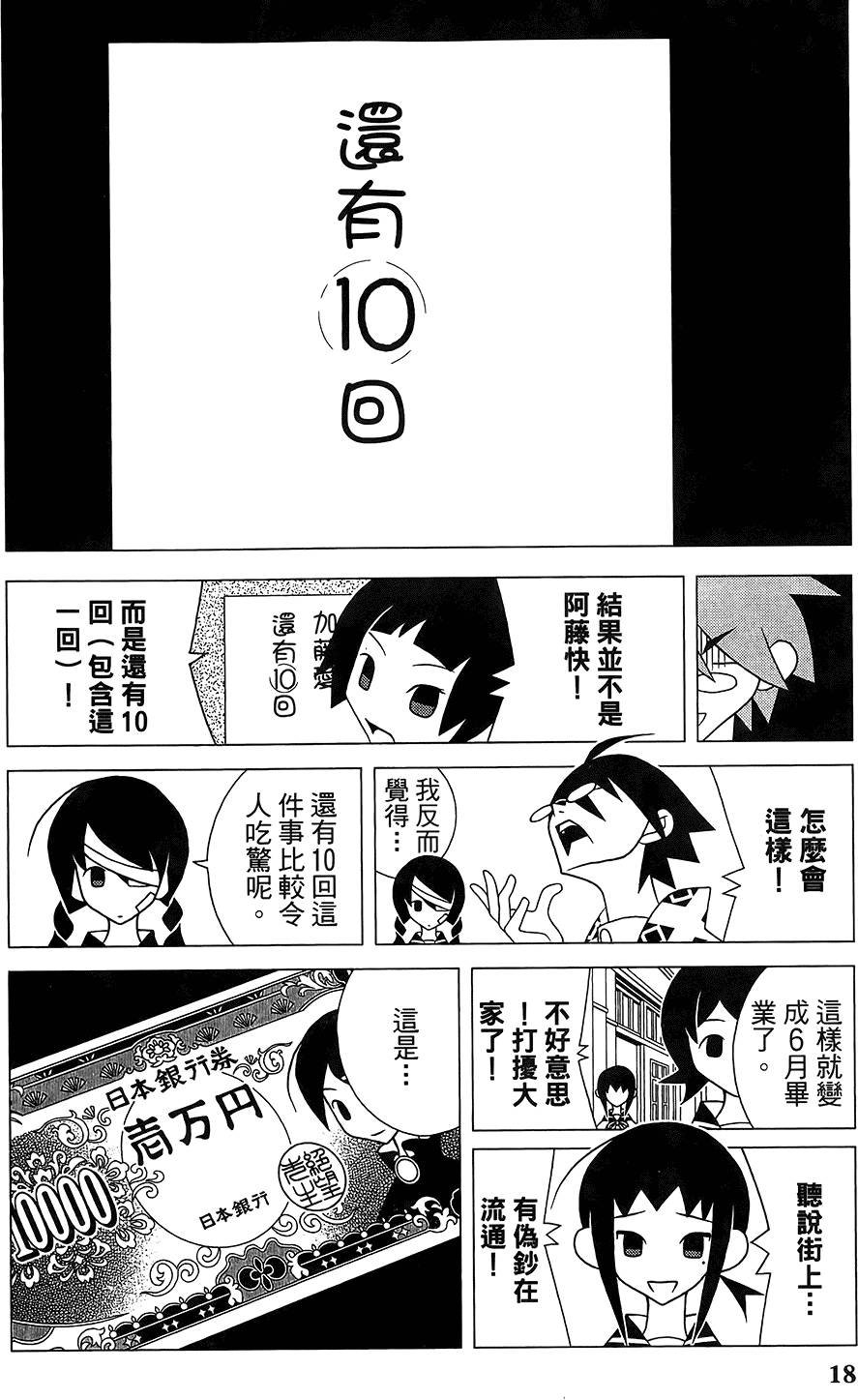 第30卷