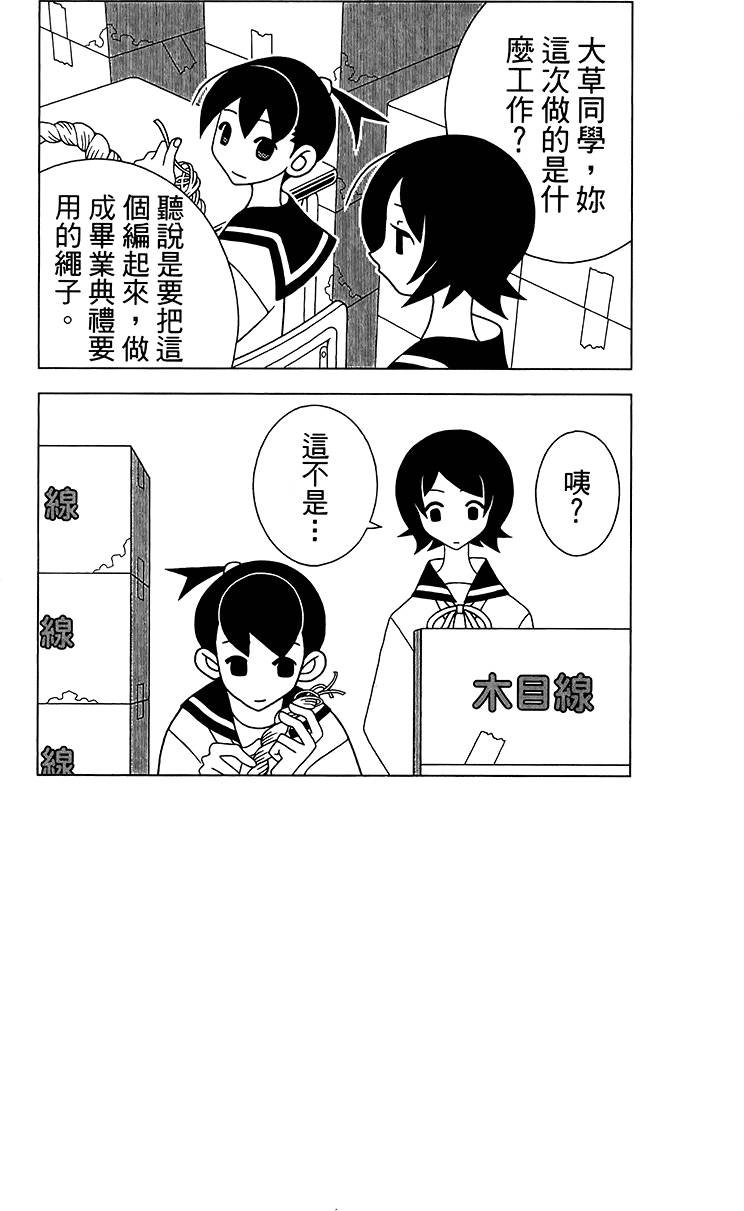 第30卷