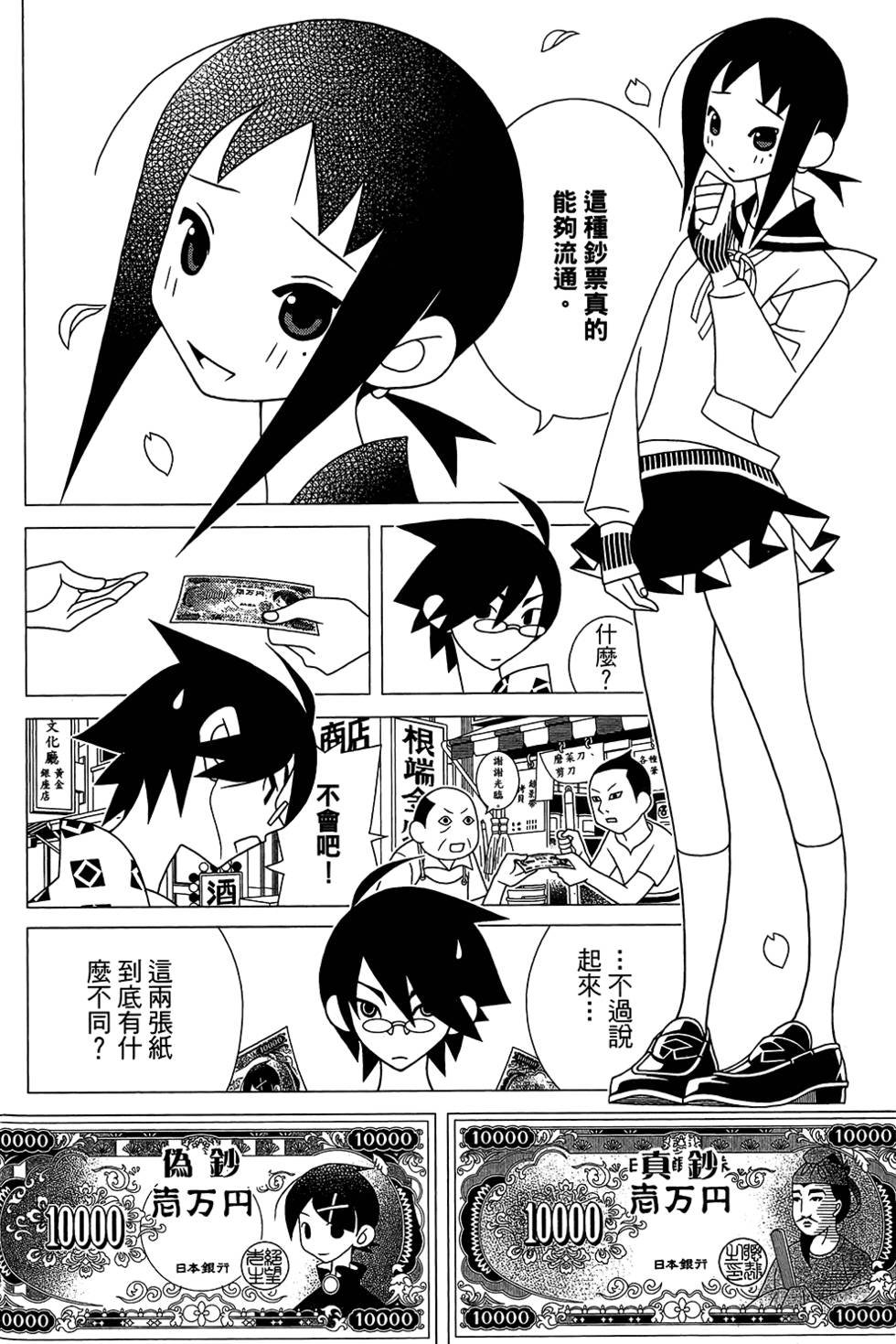 第30卷