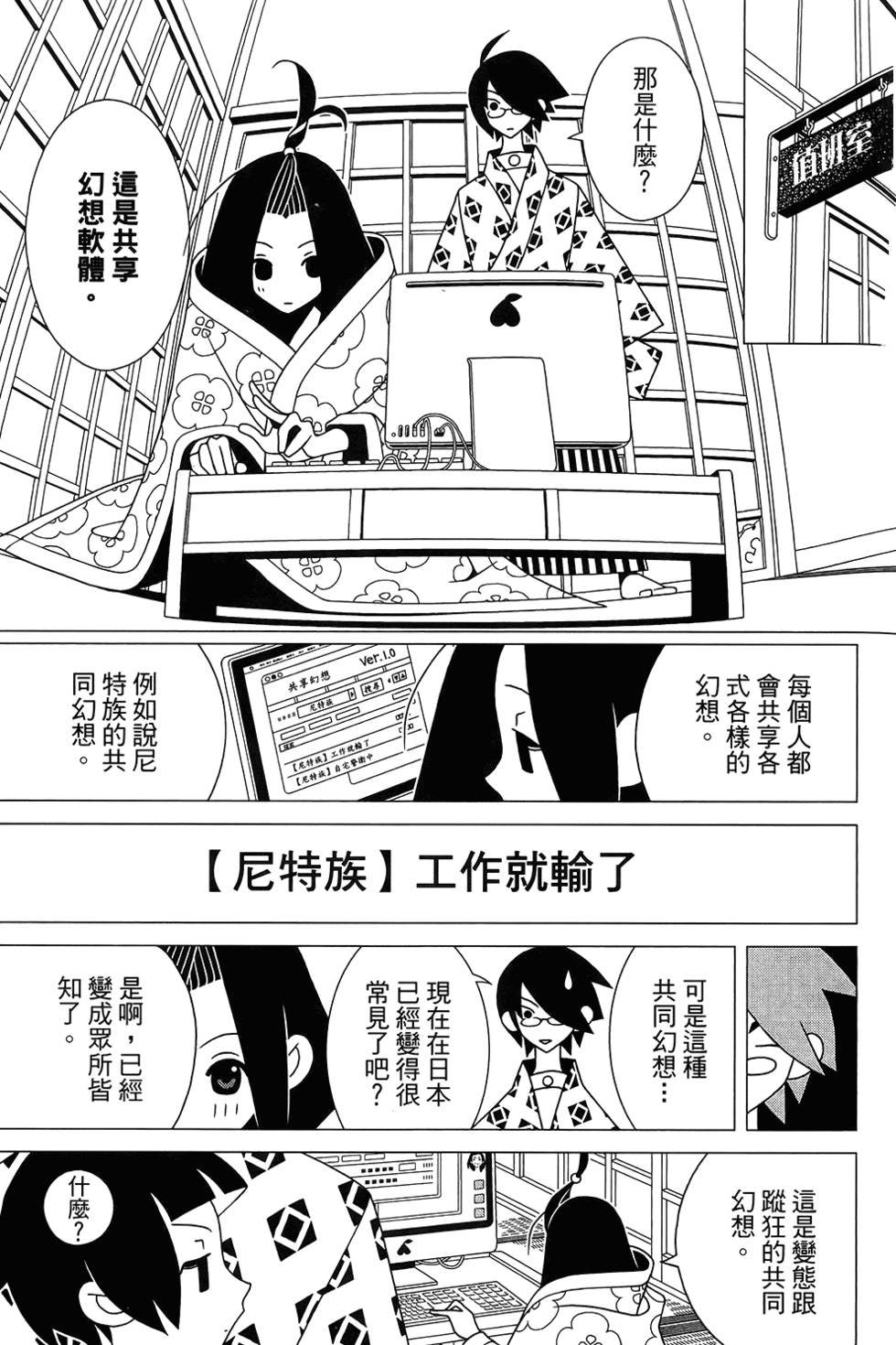 第30卷