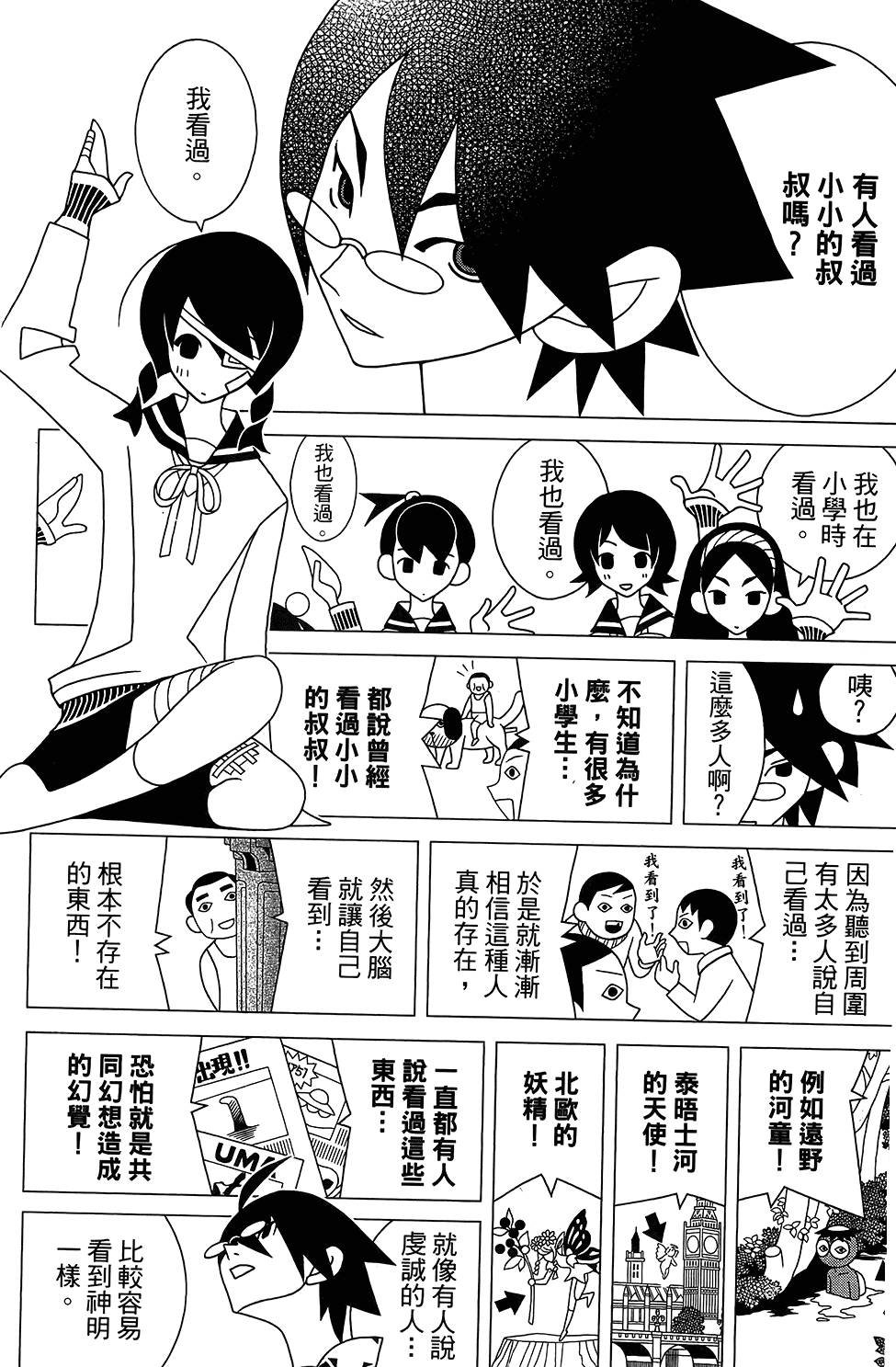第30卷