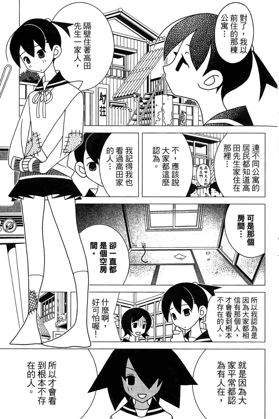 第30卷